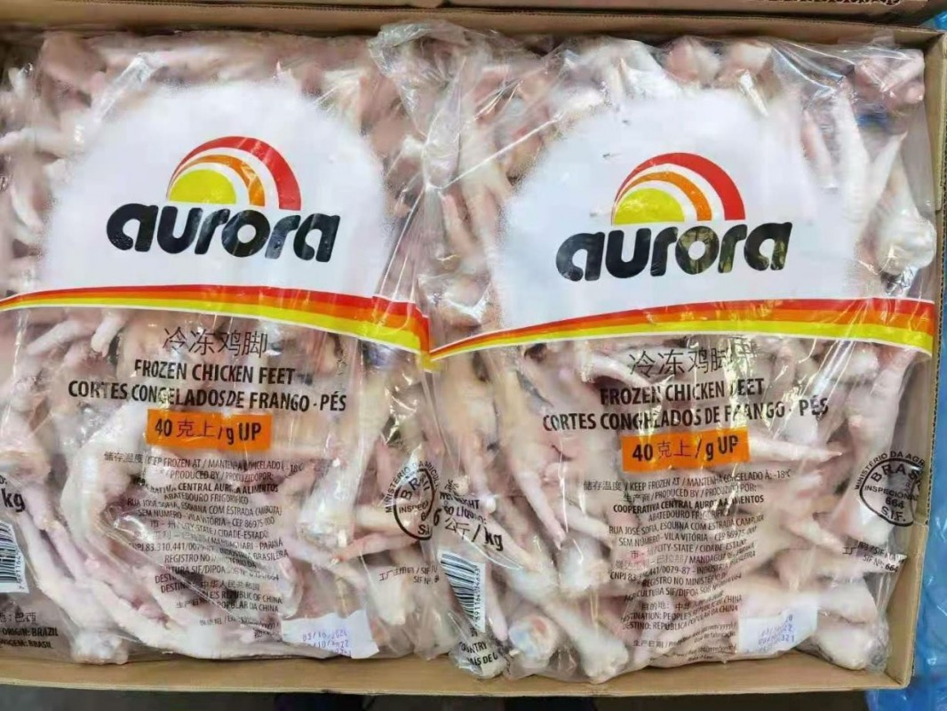 Aurora Chicken f1 - AURORA ALIMENTOS | BUY CHICKEN FEET